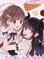 上海影视制作公司漫画改编评估会稿件