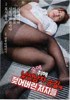 上海影视制作公司剧组现场快讯缩略图