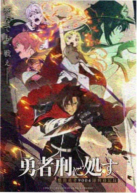 上海影视制作公司动画产线快讯缩略图